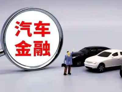 市北押车贷款不是本人可以么?