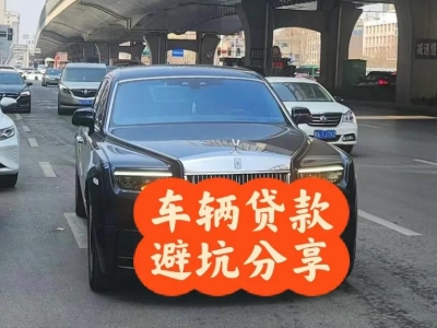市北汽车抵押贷款中押本不押车贷款需要什么材料?